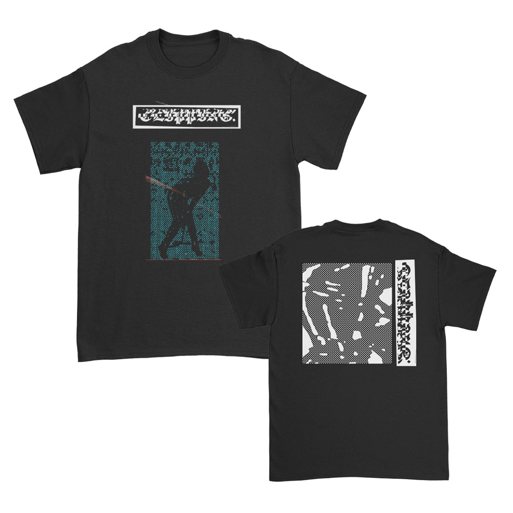 Wriggle Black Album Tee