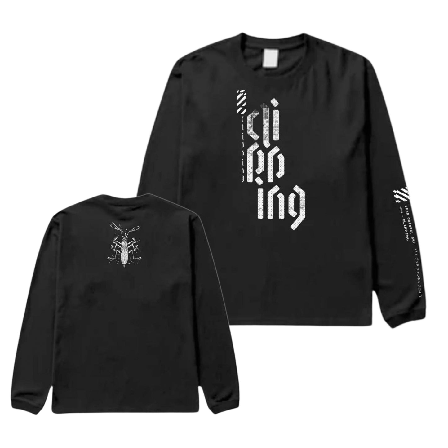 DCS BUG BACK T-SHIRT
