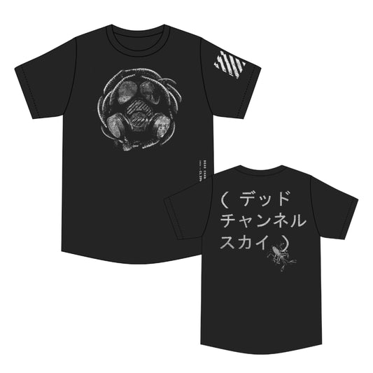 DCS GAS MASK SHIRT