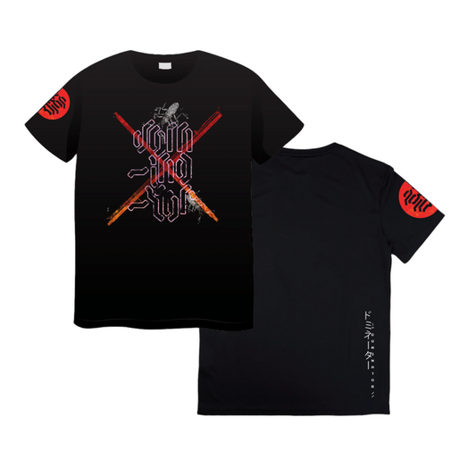 Dominator Tee (Pre-Order)